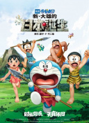 韩国三级在线观看视频